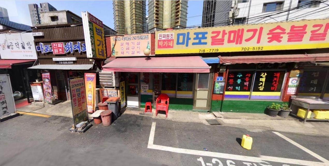 Naru Hostel Korea Сеул Экстерьер фото